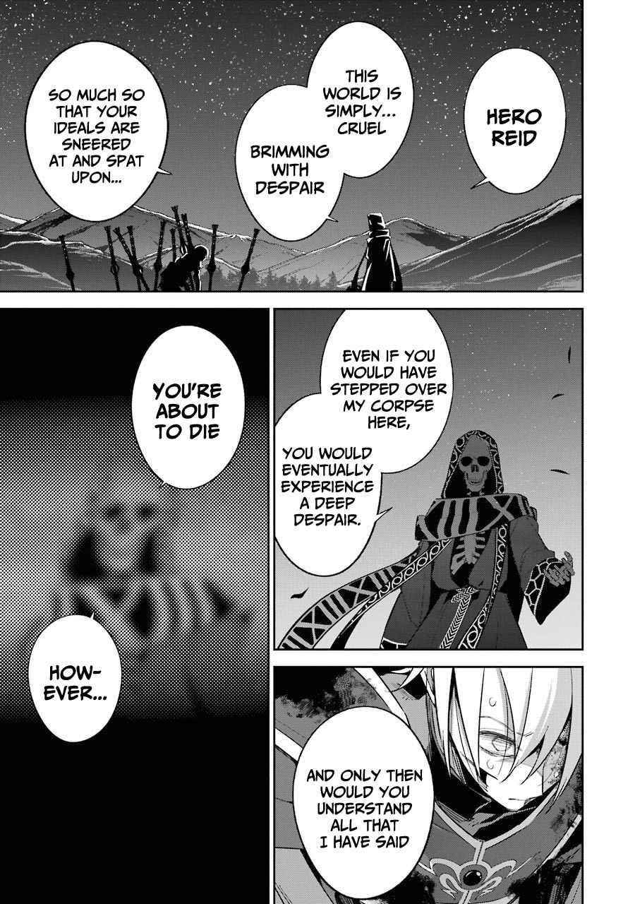 The Executed Sage Is Reincarnated as a Lich and Starts an All-Out War Chapter 13 - Page 14 in English