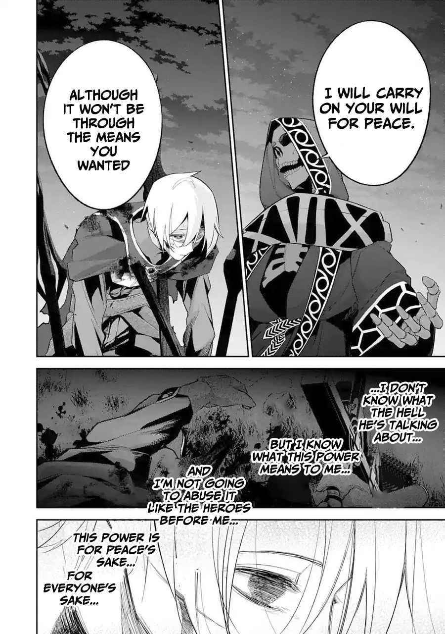 The Executed Sage Is Reincarnated as a Lich and Starts an All-Out War Chapter 13 - Page 15 in English