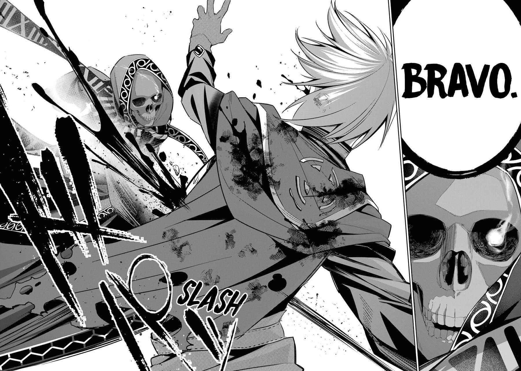The Executed Sage Is Reincarnated as a Lich and Starts an All-Out War Chapter 13 - Page 19 in English