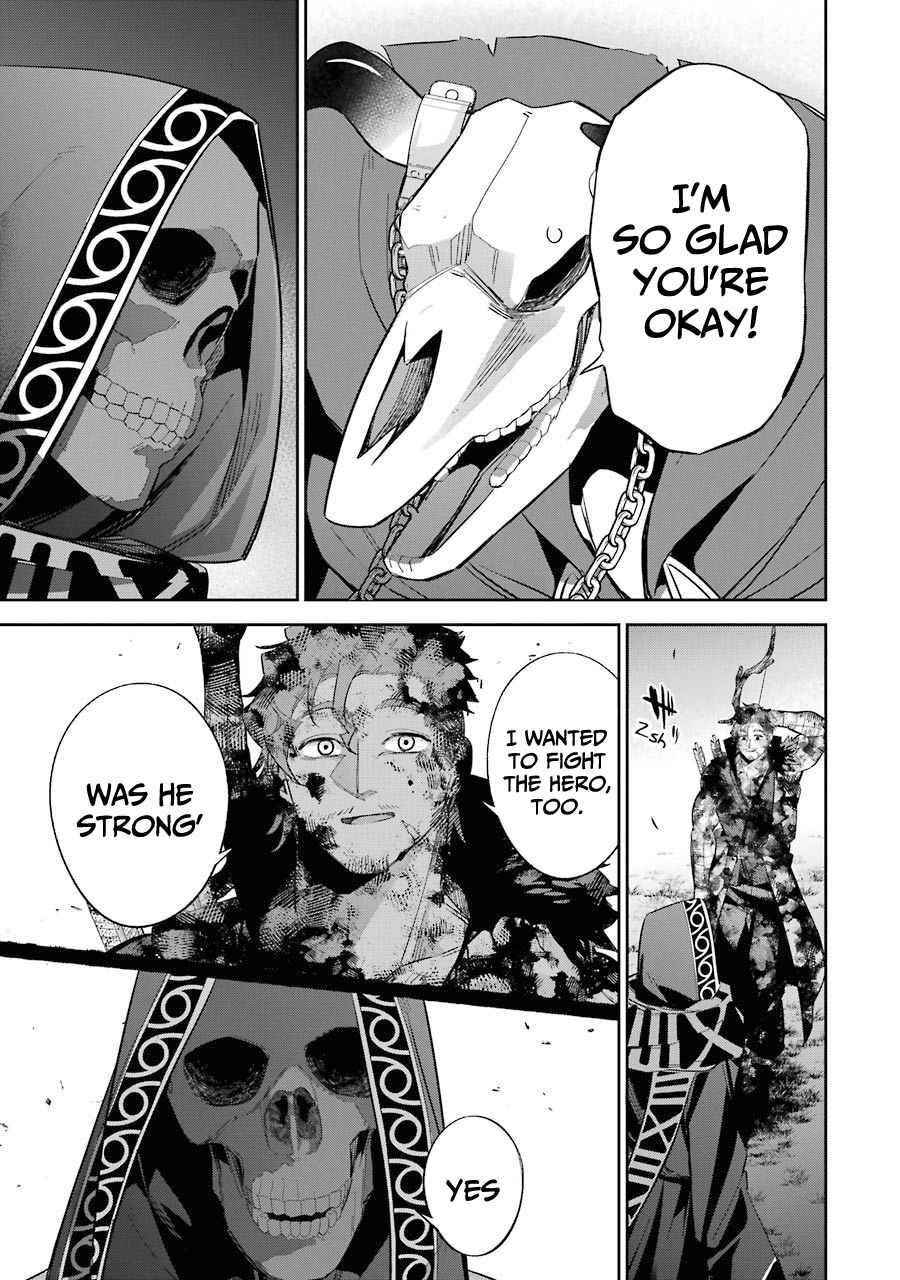 The Executed Sage Is Reincarnated as a Lich and Starts an All-Out War Chapter 13 - Page 27 in English