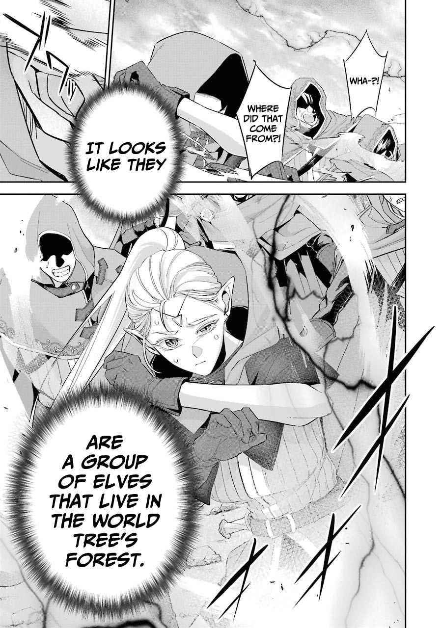 The Executed Sage Is Reincarnated as a Lich and Starts an All-Out War Chapter 14 - Page 12 in English