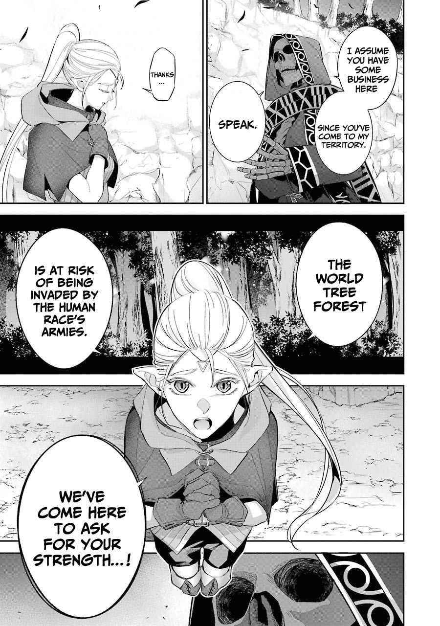 The Executed Sage Is Reincarnated as a Lich and Starts an All-Out War Chapter 14 - Page 16 in English