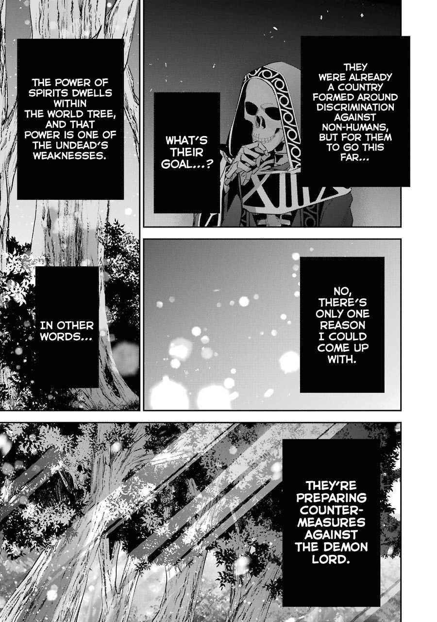 The Executed Sage Is Reincarnated as a Lich and Starts an All-Out War Chapter 14 - Page 22 in English