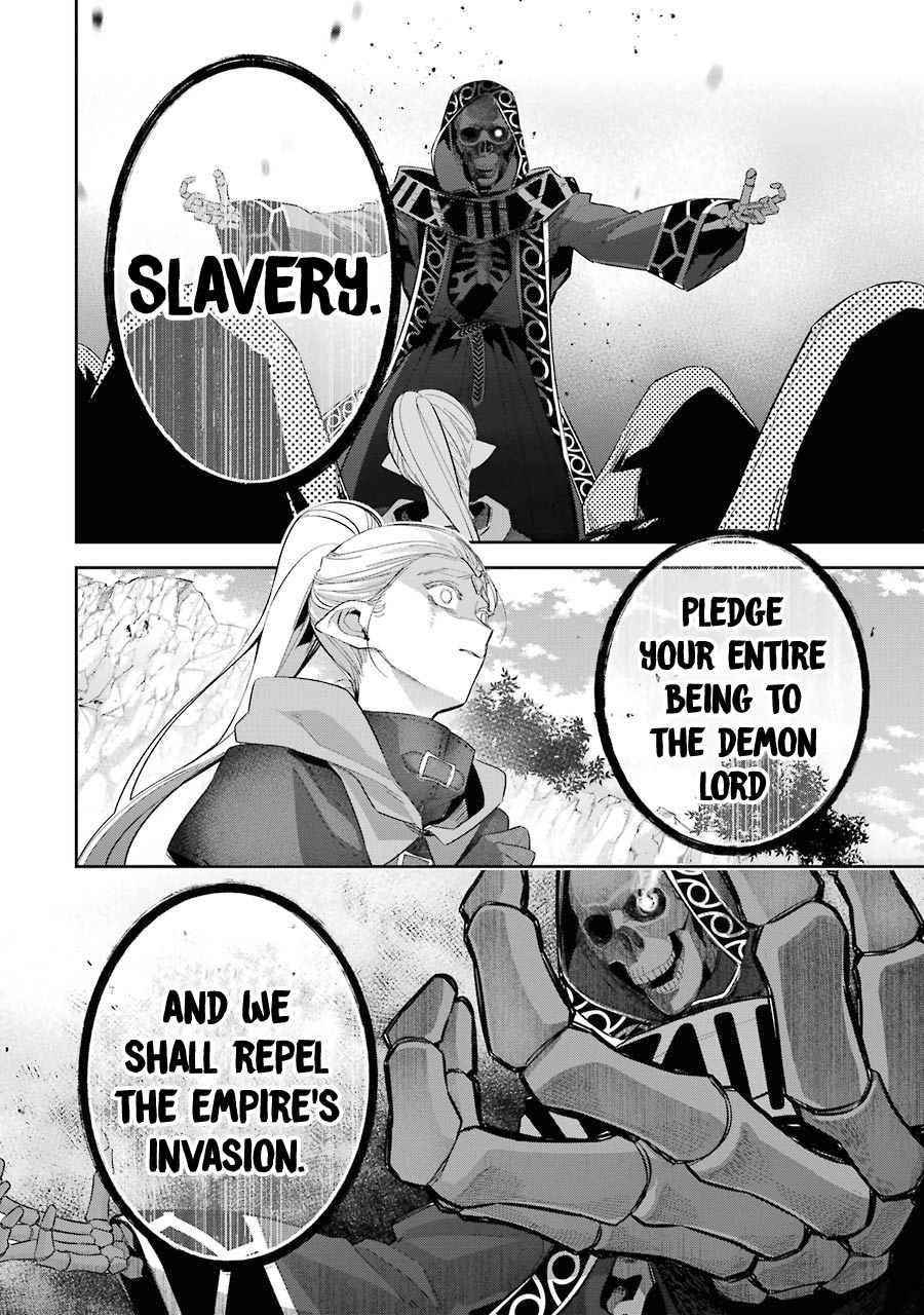 The Executed Sage Is Reincarnated as a Lich and Starts an All-Out War Chapter 14 - Page 31 in English