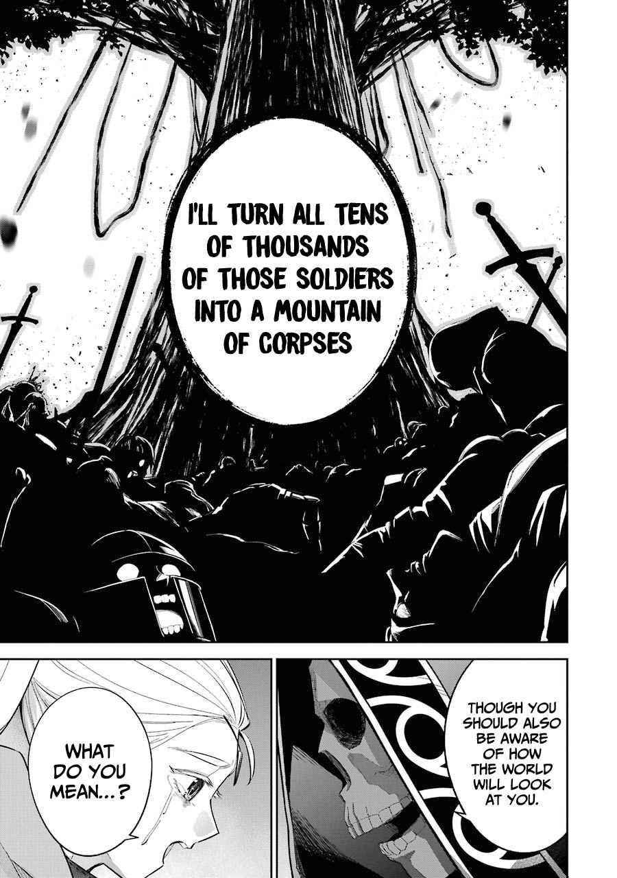 The Executed Sage Is Reincarnated as a Lich and Starts an All-Out War Chapter 14 - Page 34 in English