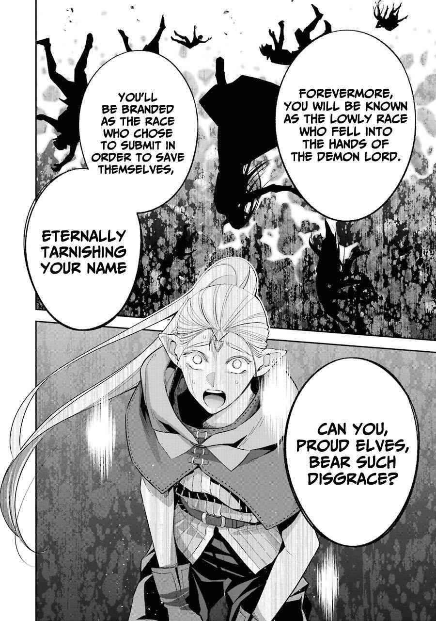 The Executed Sage Is Reincarnated as a Lich and Starts an All-Out War Chapter 14 - Page 35 in English