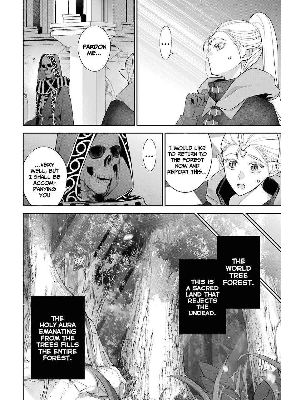 The Executed Sage Is Reincarnated as a Lich and Starts an All-Out War Chapter 14 - Page 38 in English