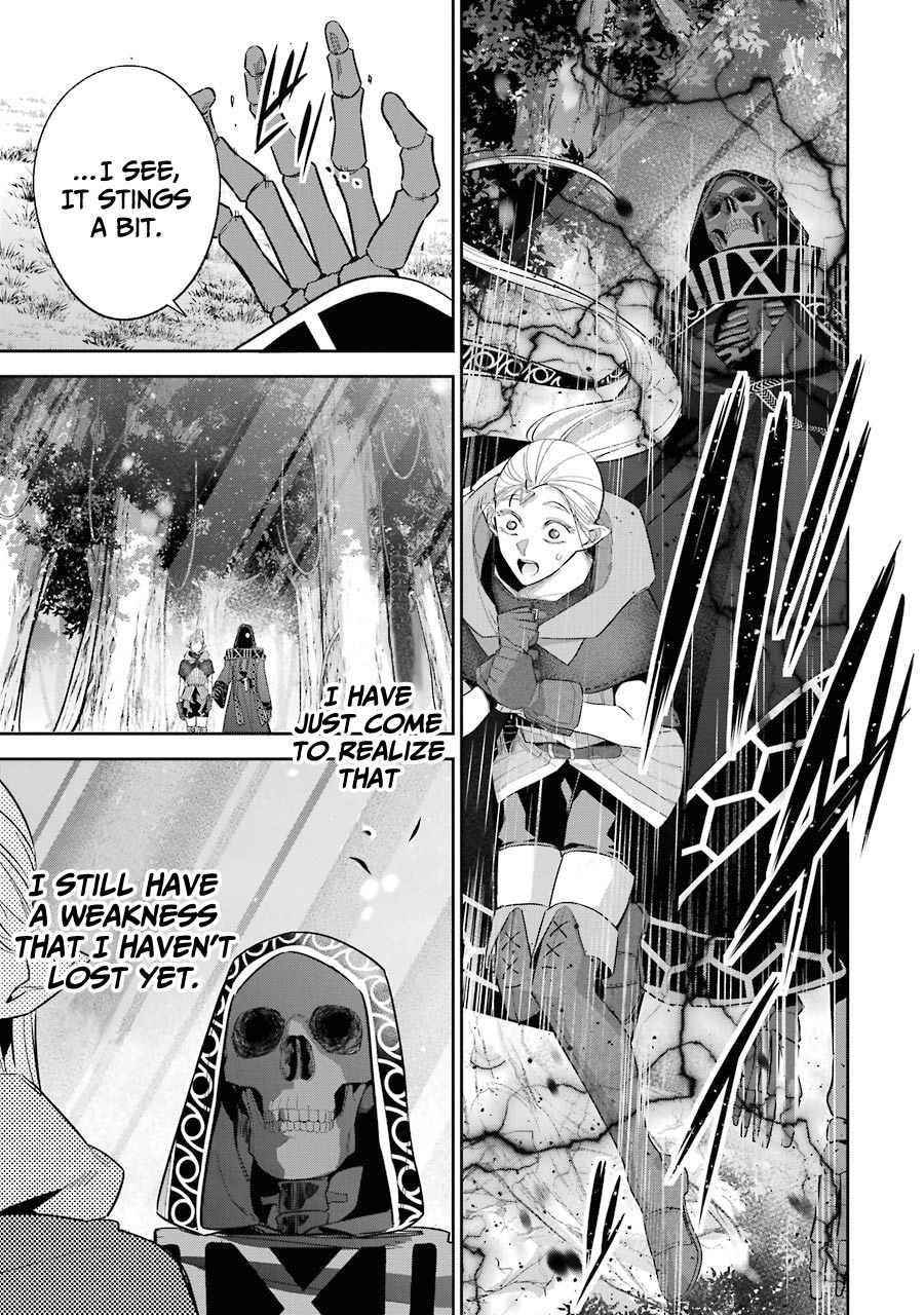 The Executed Sage Is Reincarnated as a Lich and Starts an All-Out War Chapter 14 - Page 39 in English