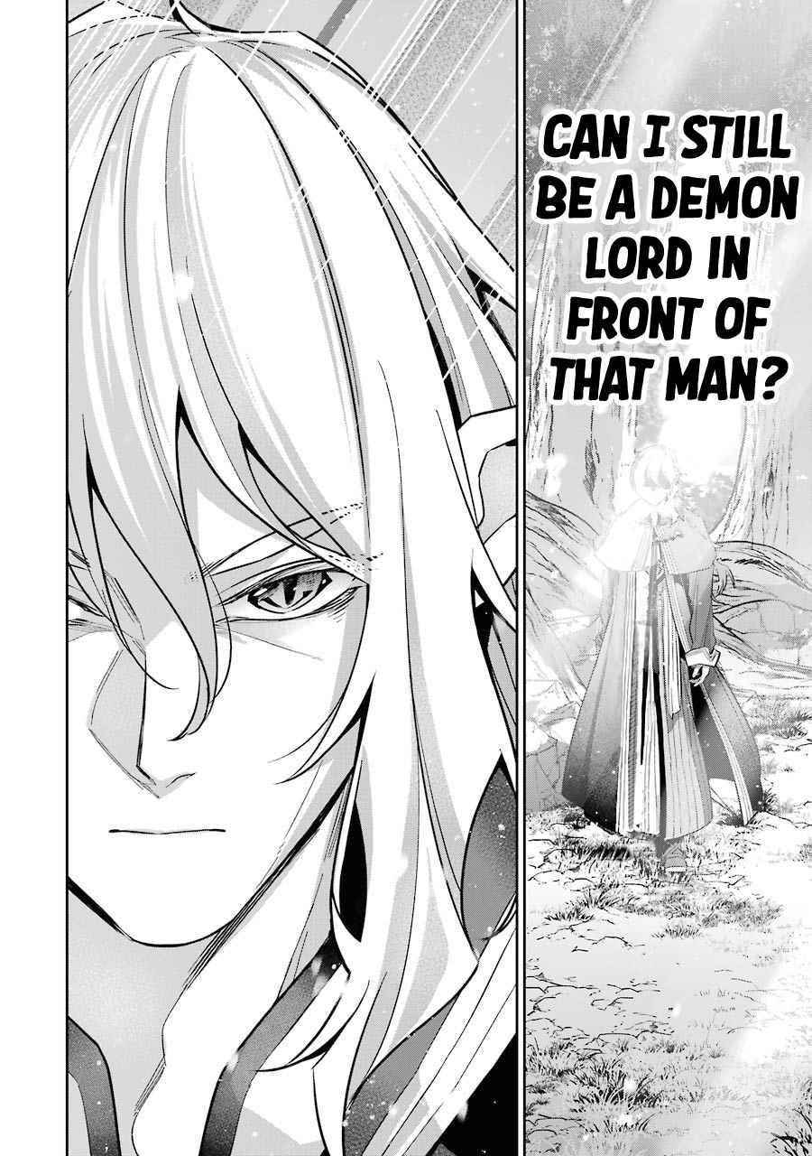 The Executed Sage Is Reincarnated as a Lich and Starts an All-Out War Chapter 14 - Page 40 in English