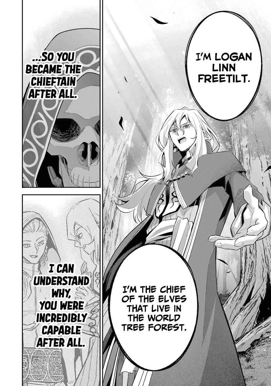 The Executed Sage Is Reincarnated as a Lich and Starts an All-Out War Chapter 15 - Page 12 in English