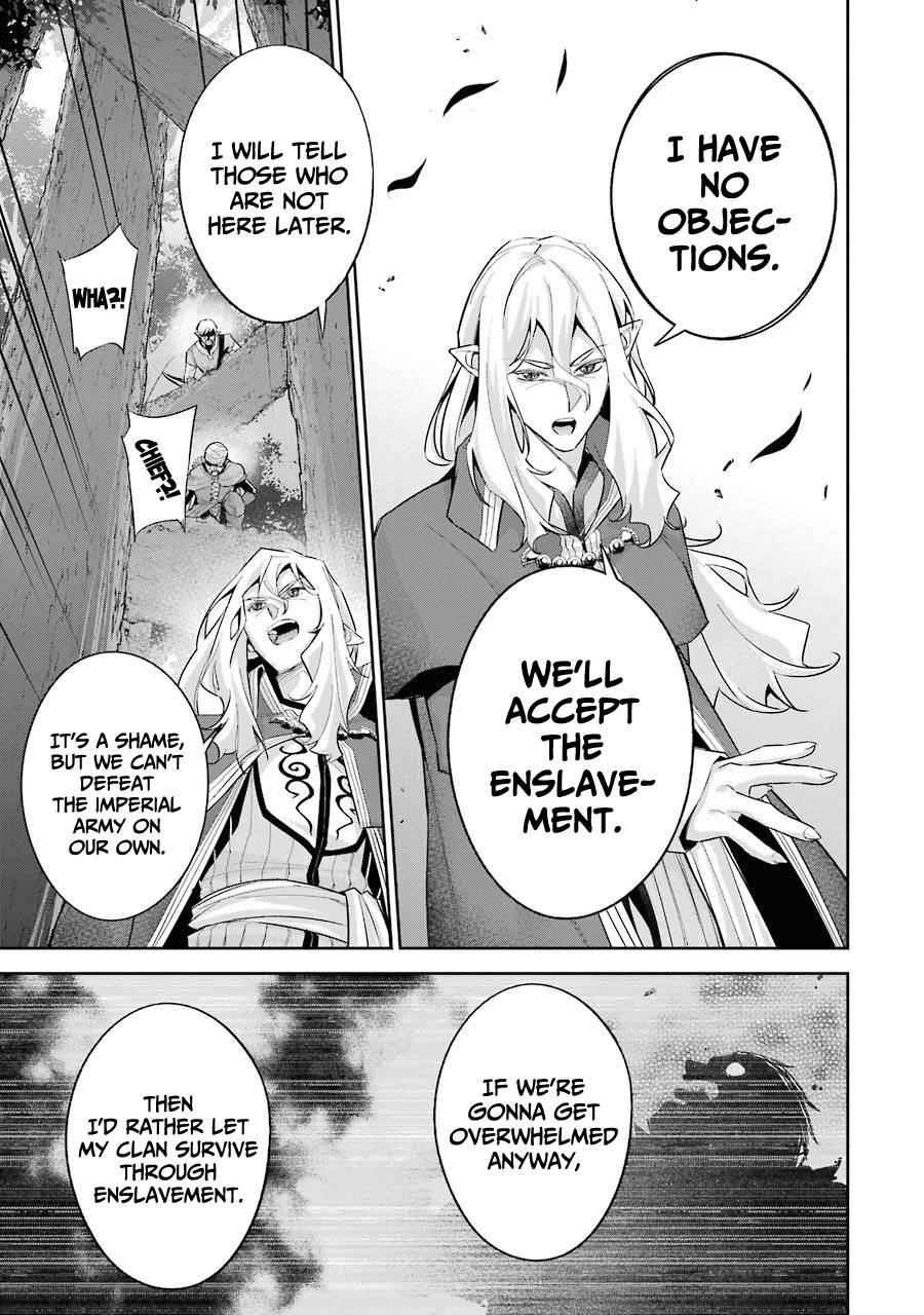 The Executed Sage Is Reincarnated as a Lich and Starts an All-Out War Chapter 15 - Page 15 in English