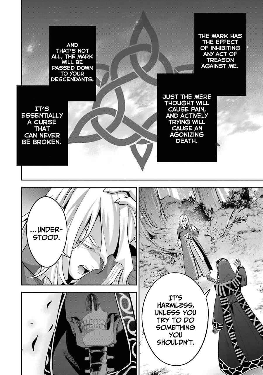 The Executed Sage Is Reincarnated as a Lich and Starts an All-Out War Chapter 15 - Page 20 in English