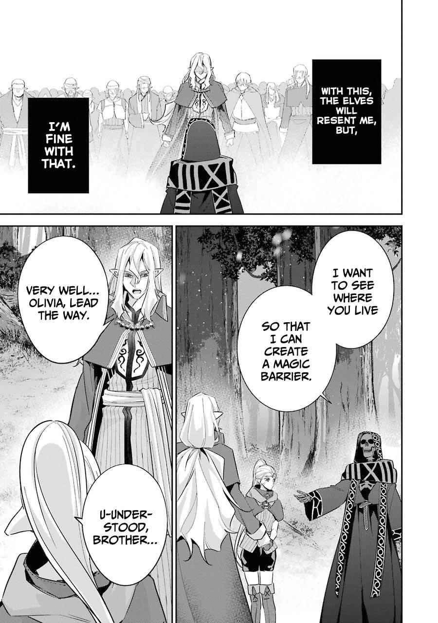 The Executed Sage Is Reincarnated as a Lich and Starts an All-Out War Chapter 15 - Page 21 in English
