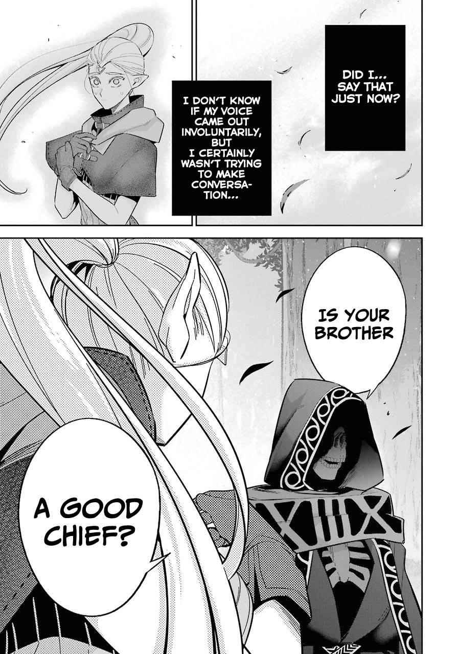 The Executed Sage Is Reincarnated as a Lich and Starts an All-Out War Chapter 15 - Page 27 in English