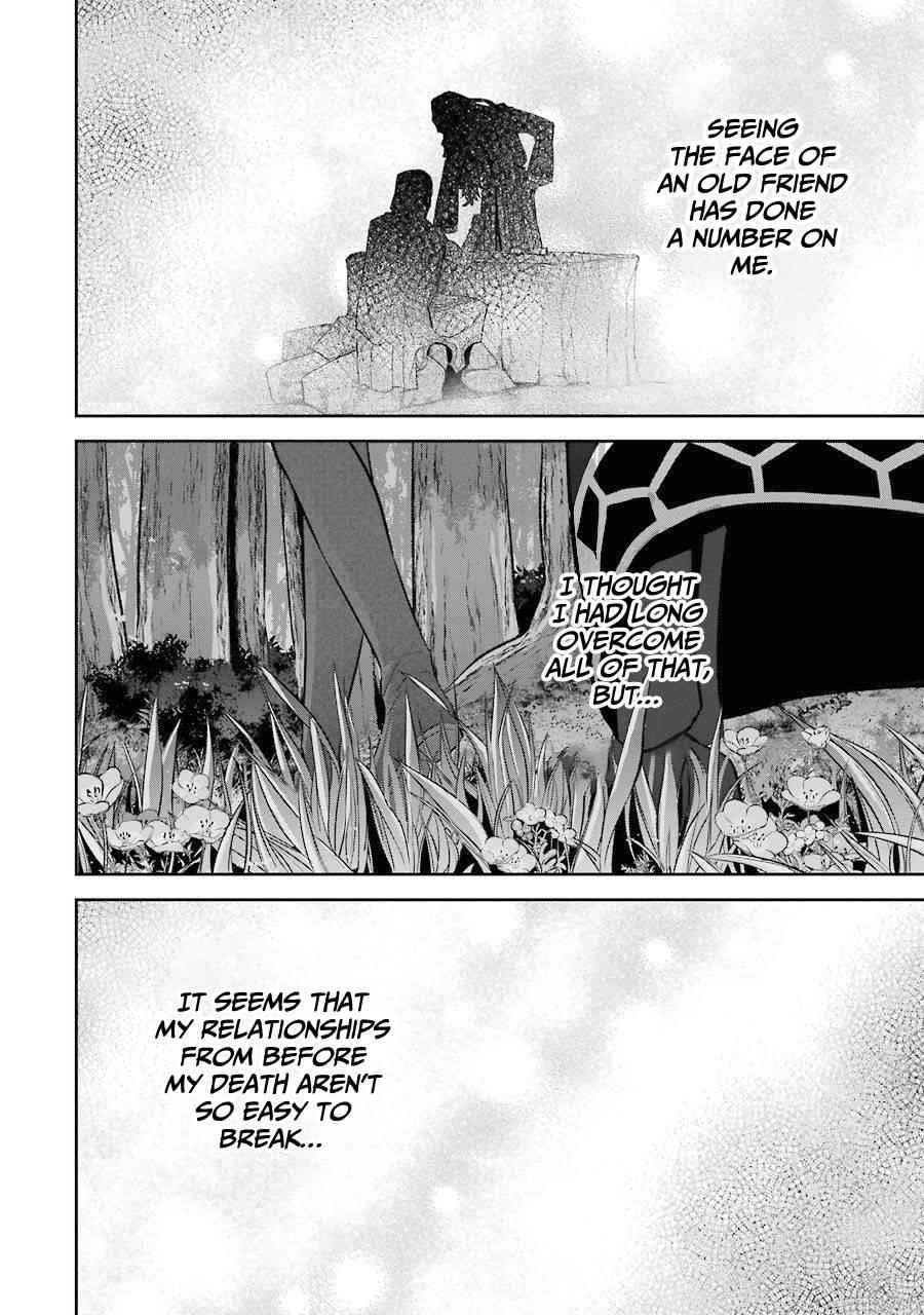 The Executed Sage Is Reincarnated as a Lich and Starts an All-Out War Chapter 15 - Page 30 in English