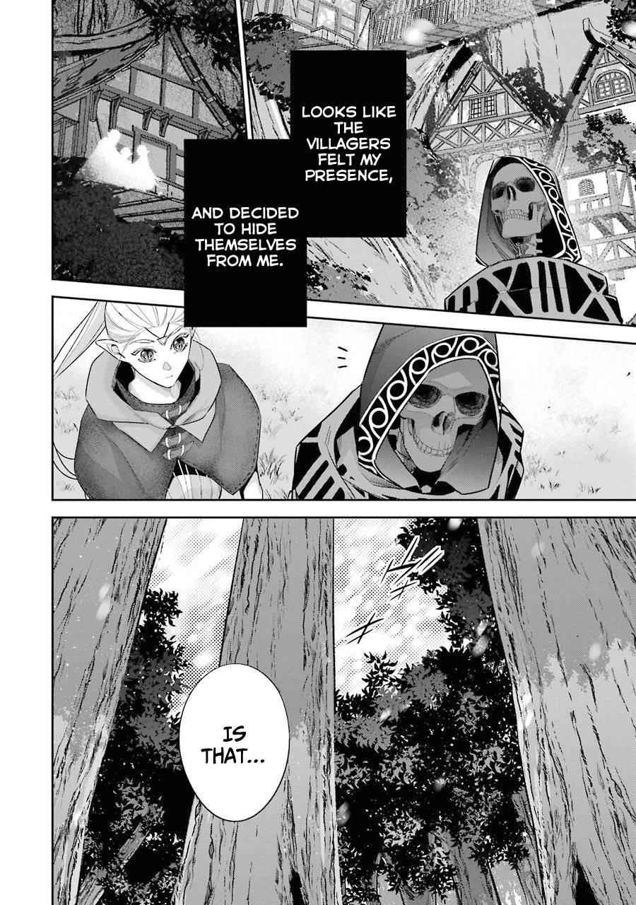 The Executed Sage Is Reincarnated as a Lich and Starts an All-Out War Chapter 15 - Page 32 in English
