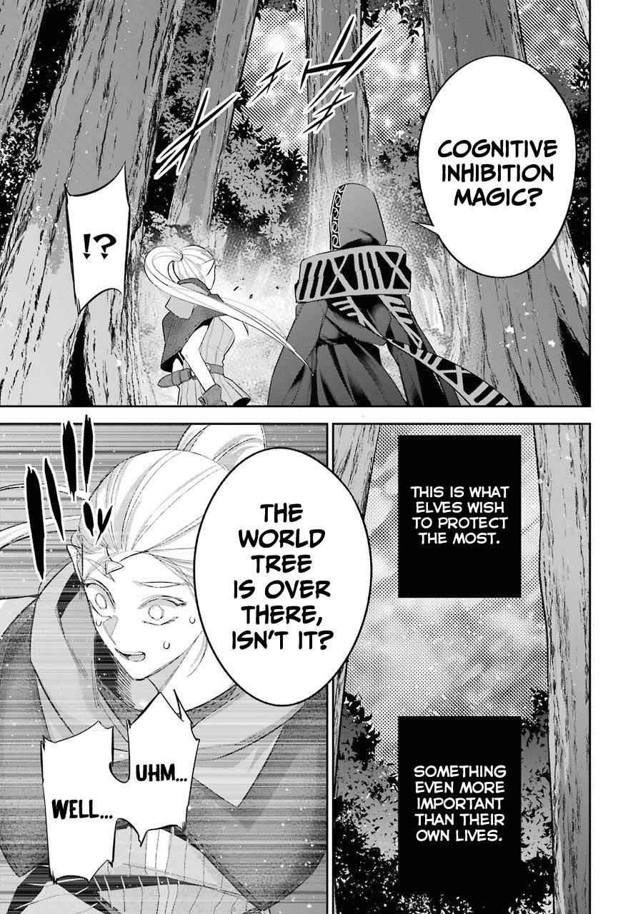 The Executed Sage Is Reincarnated as a Lich and Starts an All-Out War Chapter 15 - Page 33 in English