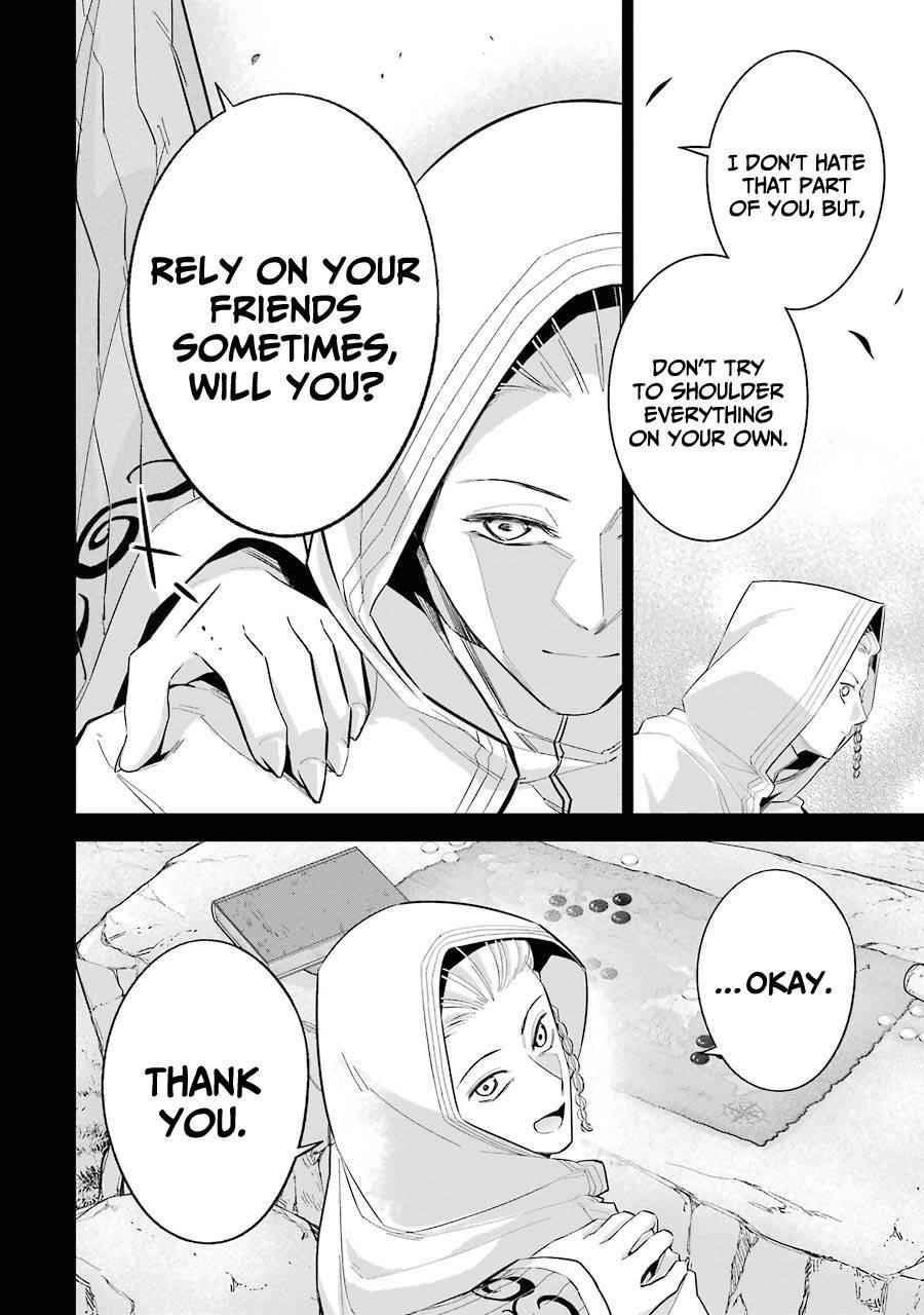 The Executed Sage Is Reincarnated as a Lich and Starts an All-Out War Chapter 15 - Page 4 in English