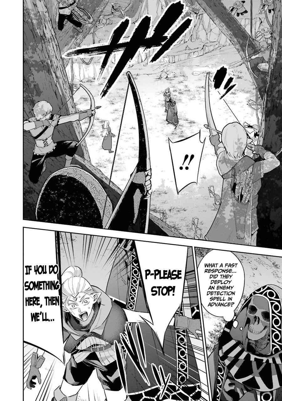 The Executed Sage Is Reincarnated as a Lich and Starts an All-Out War Chapter 15 - Page 8 in English