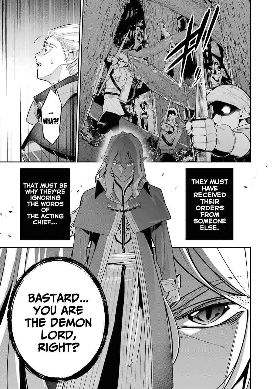 The Executed Sage Is Reincarnated as a Lich and Starts an All-Out War Chapter 15 - Page 9 in English