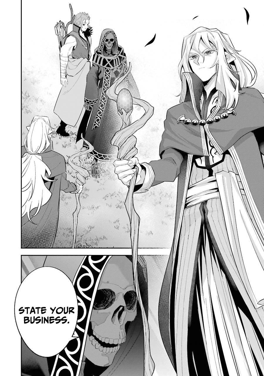 The Executed Sage Is Reincarnated as a Lich and Starts an All-Out War Chapter 16 - Page 22 in English