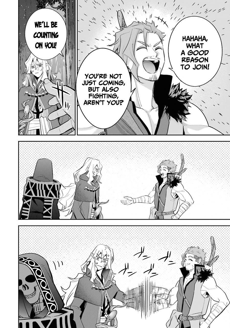The Executed Sage Is Reincarnated as a Lich and Starts an All-Out War Chapter 16 - Page 24 in English