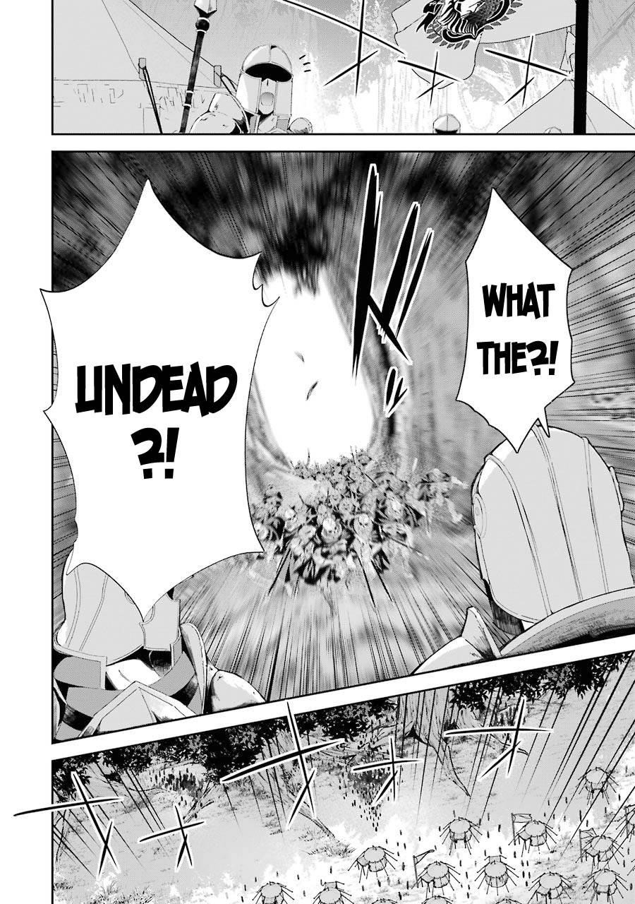 The Executed Sage Is Reincarnated as a Lich and Starts an All-Out War Chapter 16 - Page 26 in English