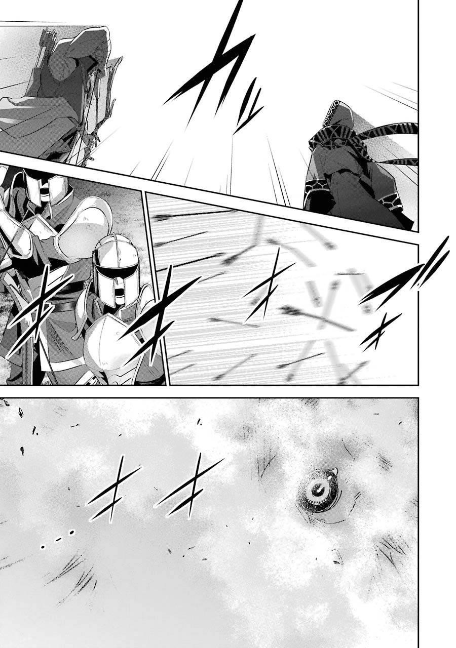 The Executed Sage Is Reincarnated as a Lich and Starts an All-Out War Chapter 16 - Page 36 in English