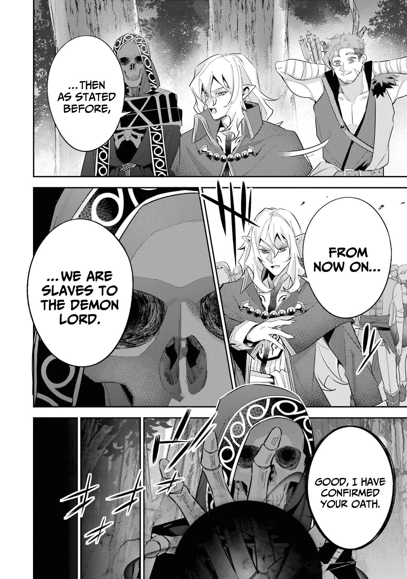 The Executed Sage Is Reincarnated as a Lich and Starts an All-Out War Chapter 17 - Page 14 in English