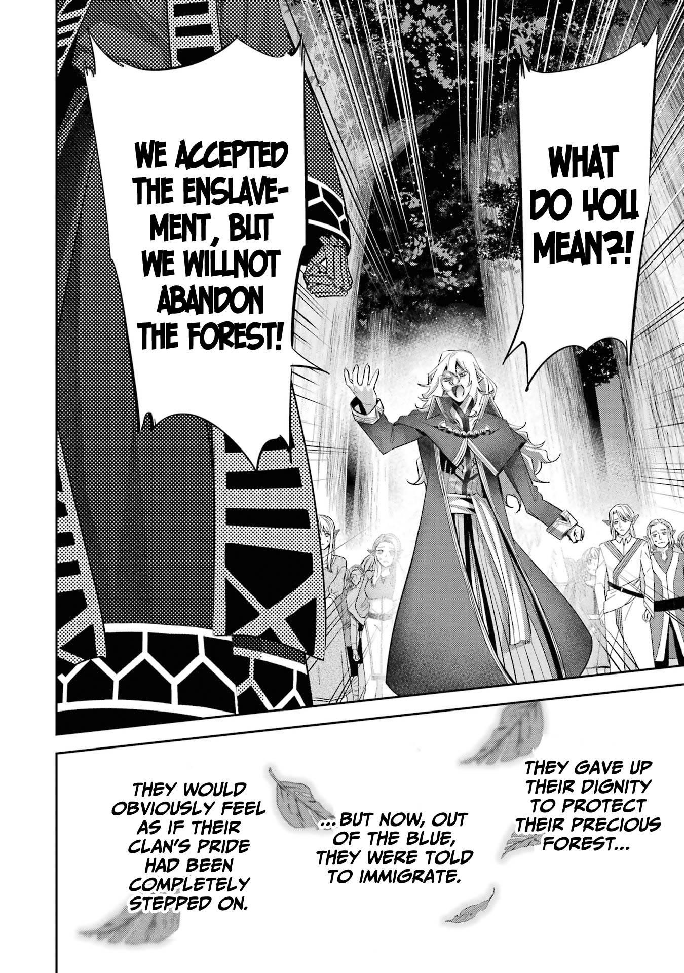 The Executed Sage Is Reincarnated as a Lich and Starts an All-Out War Chapter 17 - Page 16 in English
