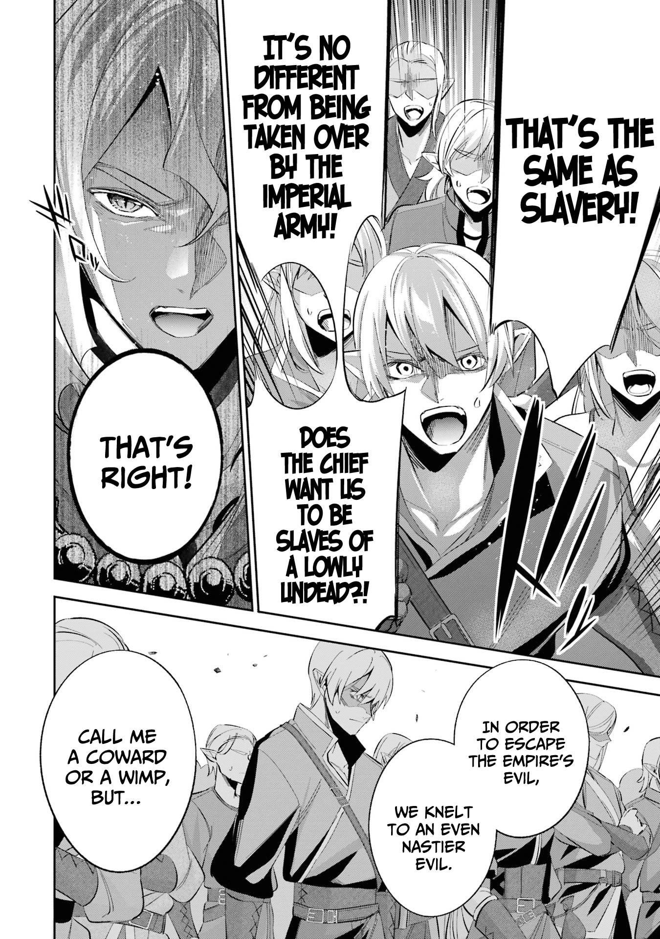 The Executed Sage Is Reincarnated as a Lich and Starts an All-Out War Chapter 17 - Page 6 in English