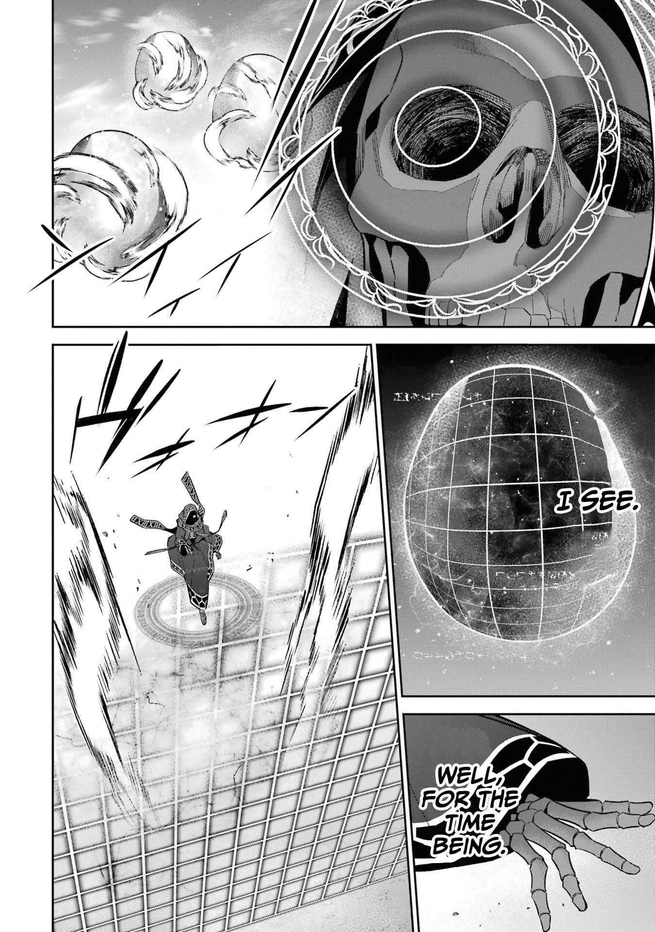 The Executed Sage Is Reincarnated as a Lich and Starts an All-Out War Chapter 18 - Page 11 in English