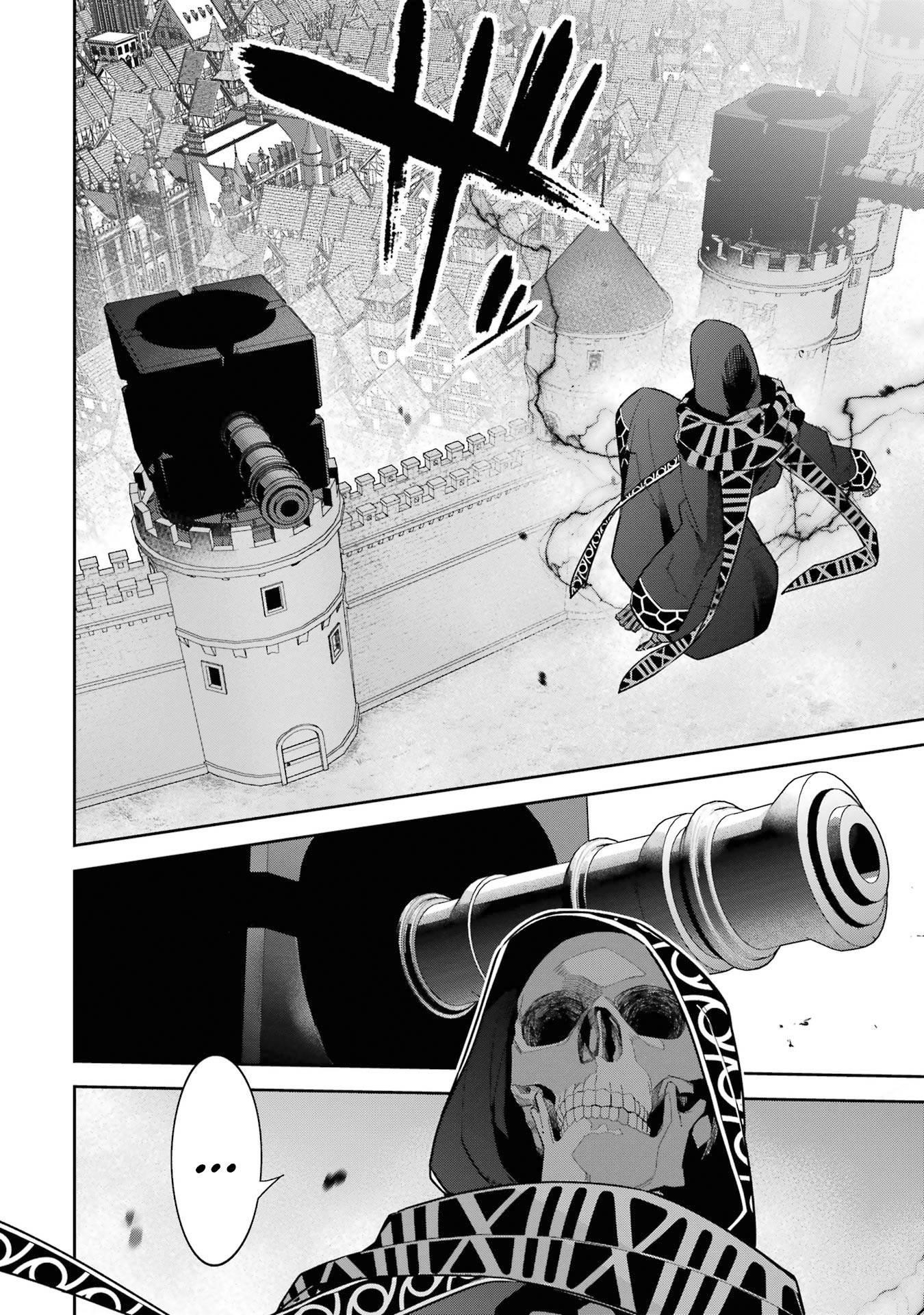 The Executed Sage Is Reincarnated as a Lich and Starts an All-Out War Chapter 18 - Page 8 in English