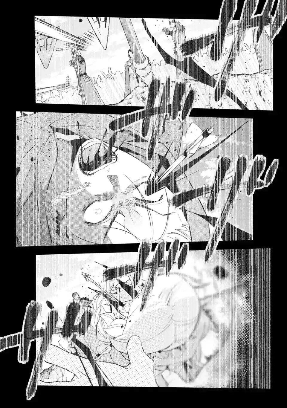 The Executed Sage Is Reincarnated as a Lich and Starts an All-Out War Chapter 2.1 - Page 12 in English