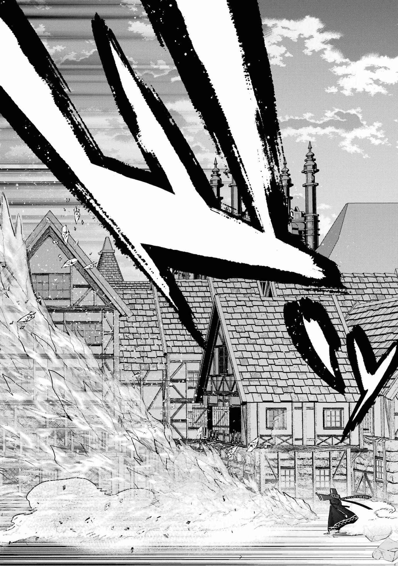 The Executed Sage Is Reincarnated as a Lich and Starts an All-Out War Chapter 20 - Page 24 in English