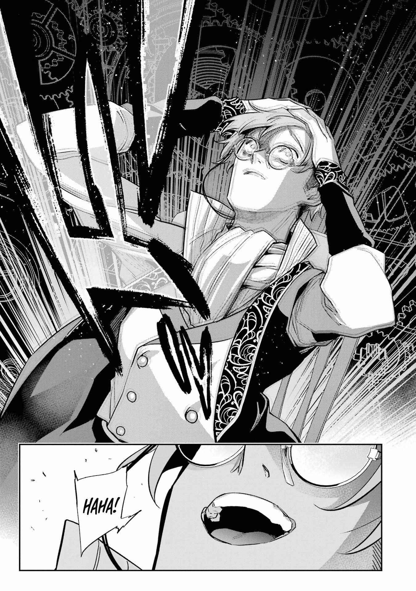 The Executed Sage Is Reincarnated as a Lich and Starts an All-Out War Chapter 20 - Page 3 in English