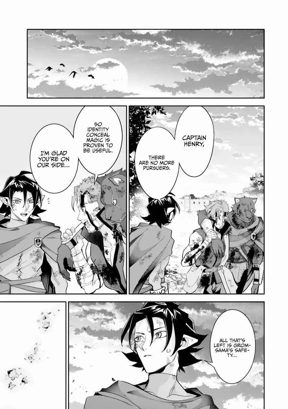 The Executed Sage Is Reincarnated as a Lich and Starts an All-Out War Chapter 23 - Page 17 in English