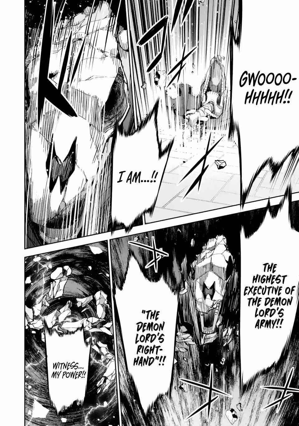 The Executed Sage Is Reincarnated as a Lich and Starts an All-Out War Chapter 23 - Page 20 in English