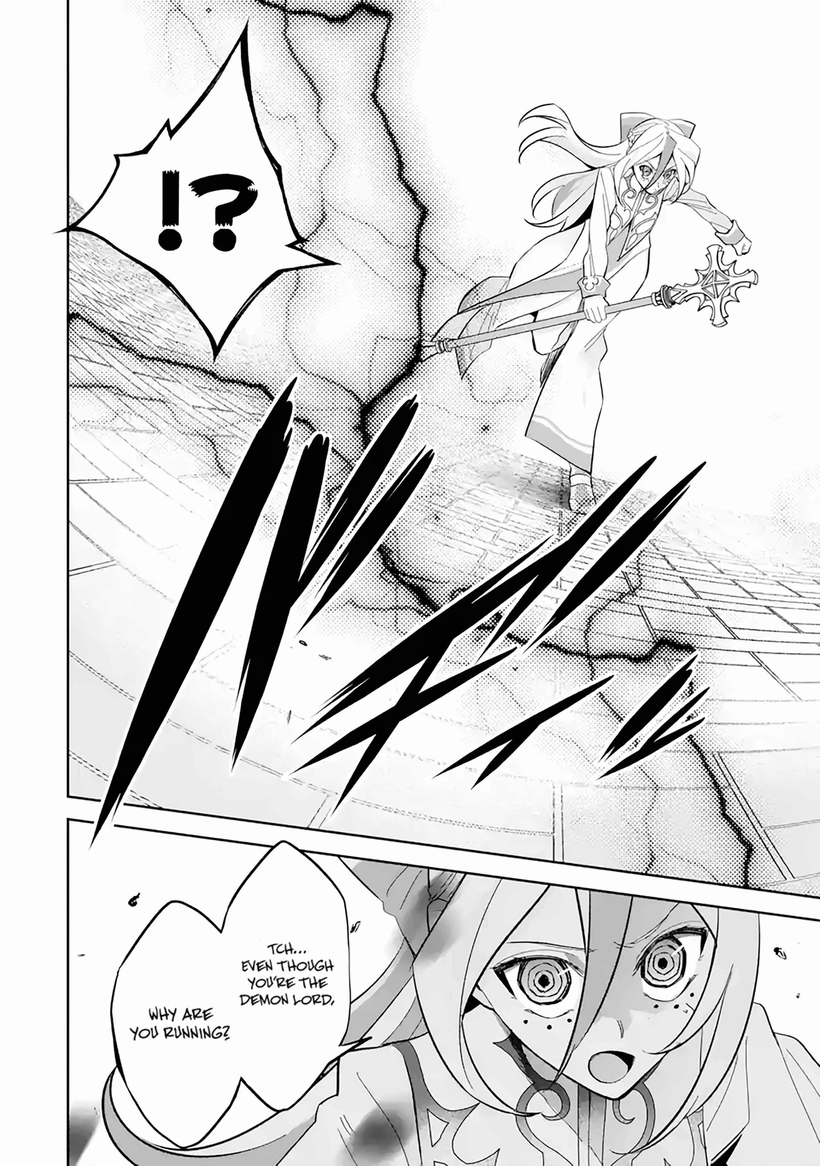 The Executed Sage Is Reincarnated as a Lich and Starts an All-Out War Chapter 24 - Page 14 in English