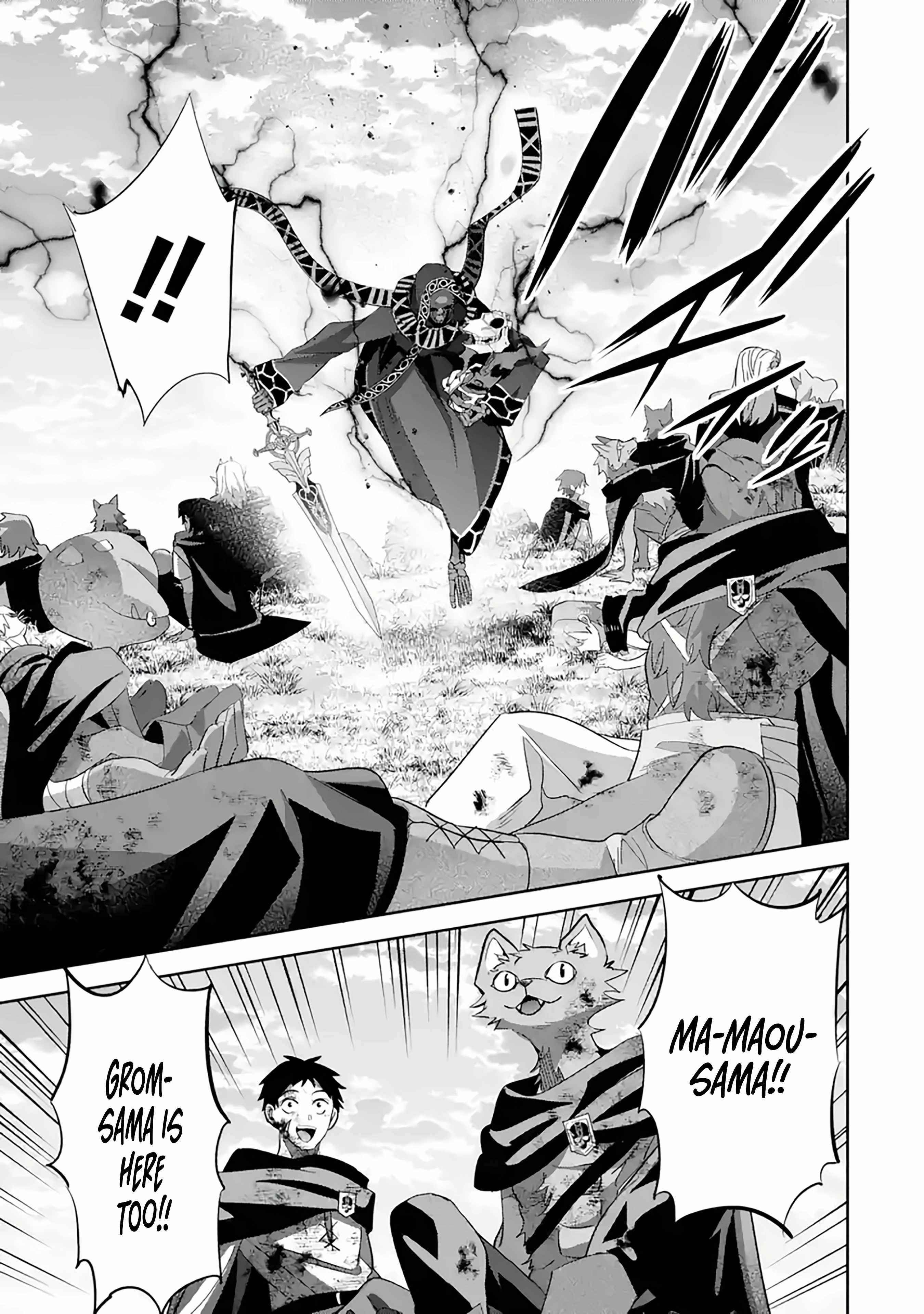 The Executed Sage Is Reincarnated as a Lich and Starts an All-Out War Chapter 24 - Page 17 in English