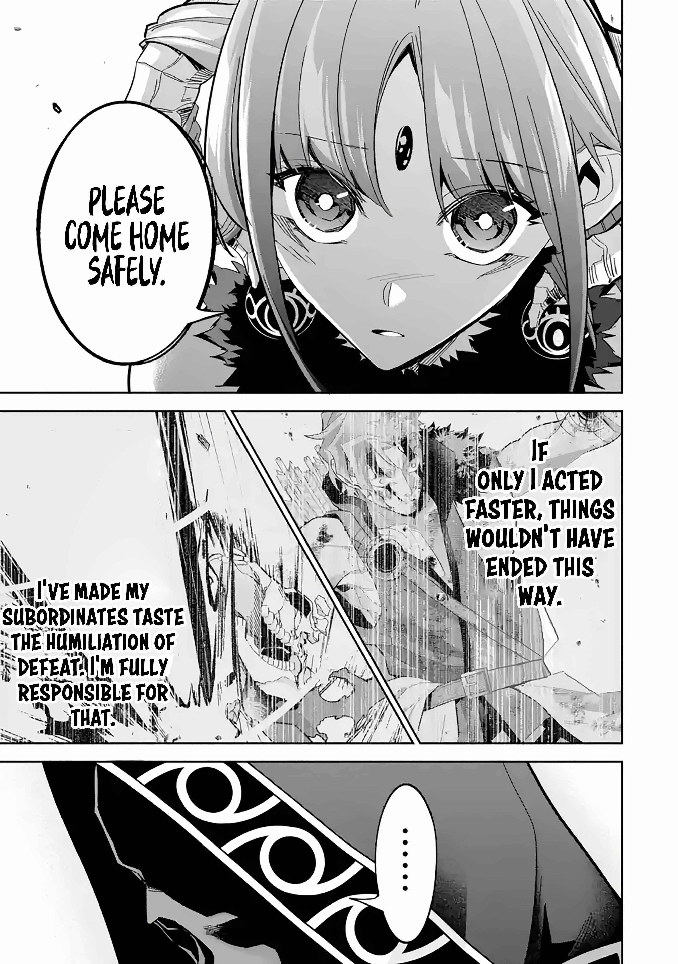 The Executed Sage Is Reincarnated as a Lich and Starts an All-Out War Chapter 24 - Page 23 in English