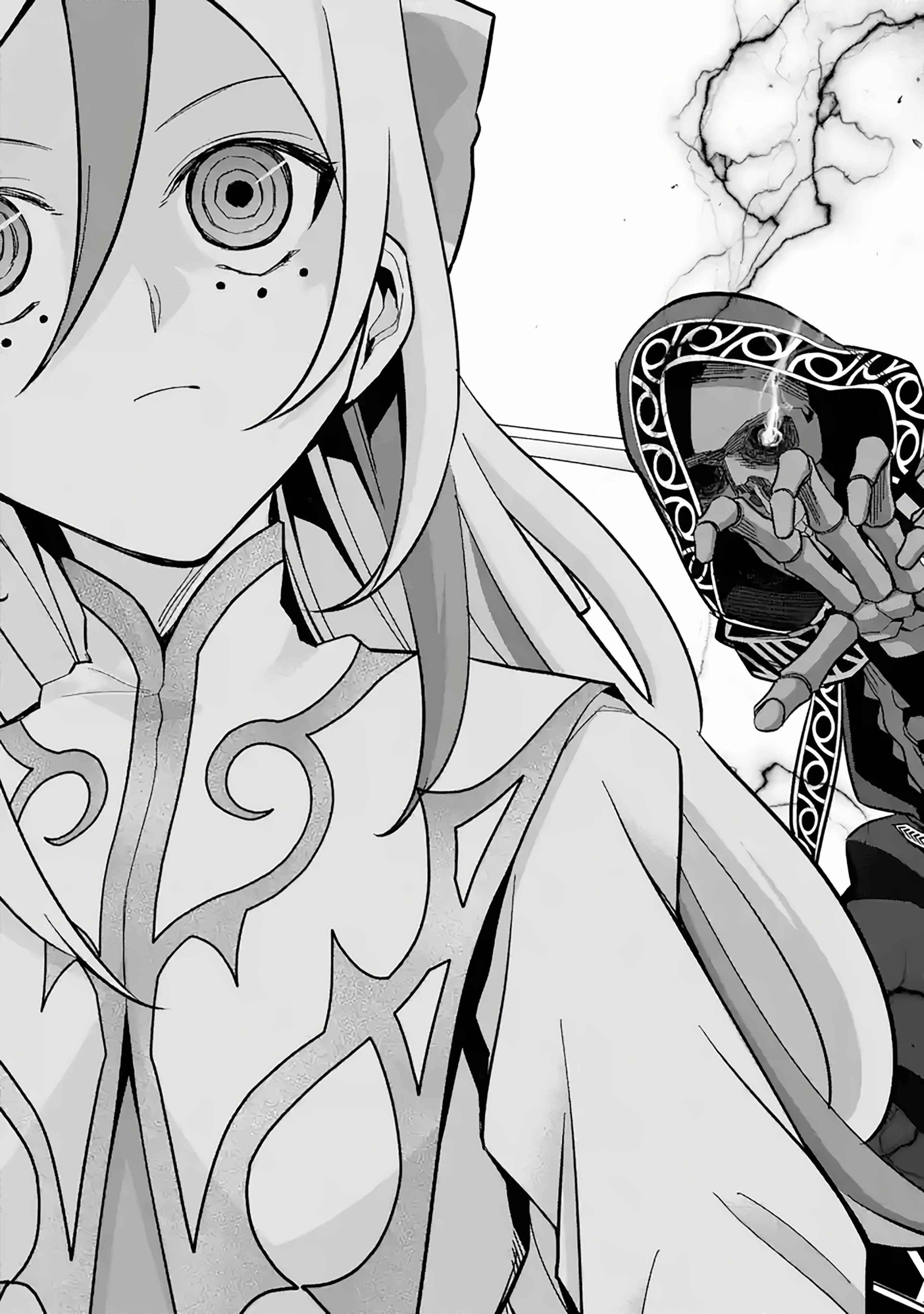 The Executed Sage Is Reincarnated as a Lich and Starts an All-Out War Chapter 24 - Page 25 in English