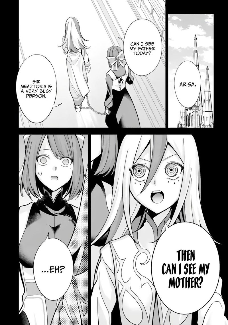 The Executed Sage Is Reincarnated as a Lich and Starts an All-Out War Chapter 25.2 - Page 7 in English