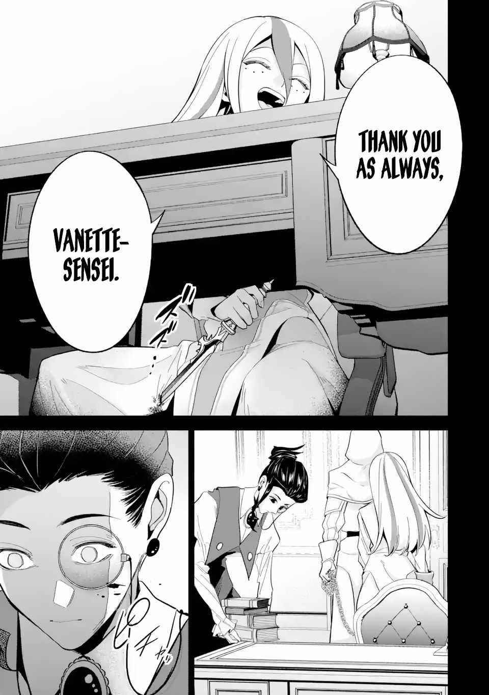 The Executed Sage Is Reincarnated as a Lich and Starts an All-Out War Chapter 25.3 - Page 3 in English