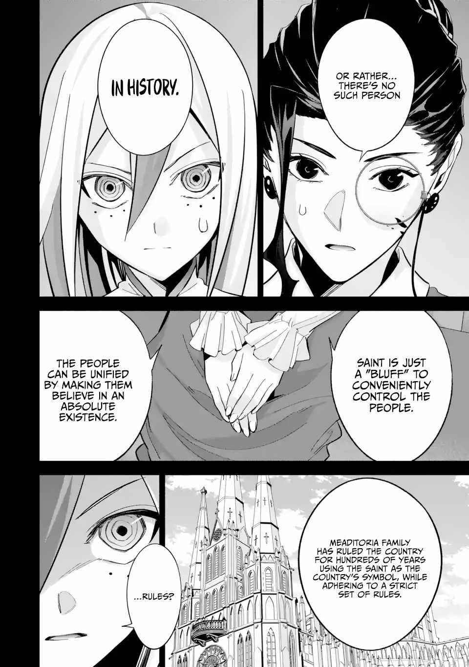 The Executed Sage Is Reincarnated as a Lich and Starts an All-Out War Chapter 25.3 - Page 6 in English