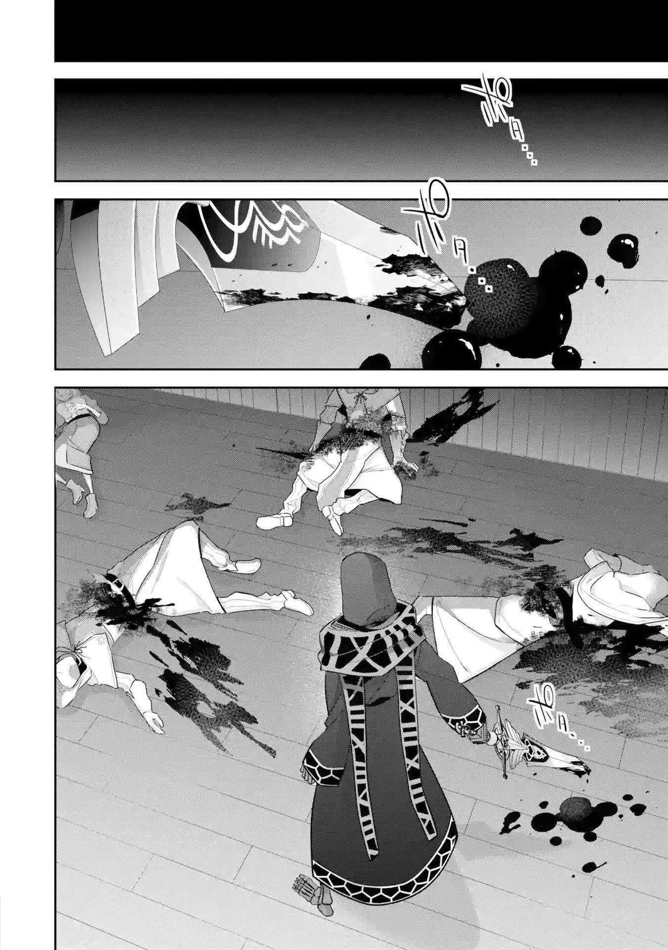 The Executed Sage Is Reincarnated as a Lich and Starts an All-Out War Chapter 26 - Page 10 in English