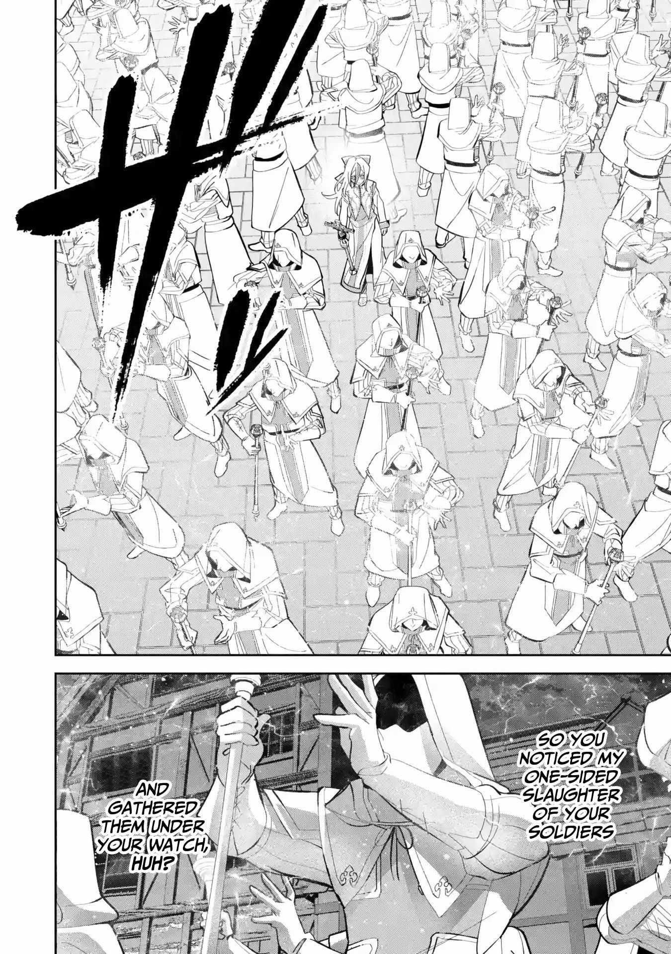 The Executed Sage Is Reincarnated as a Lich and Starts an All-Out War Chapter 26 - Page 32 in English
