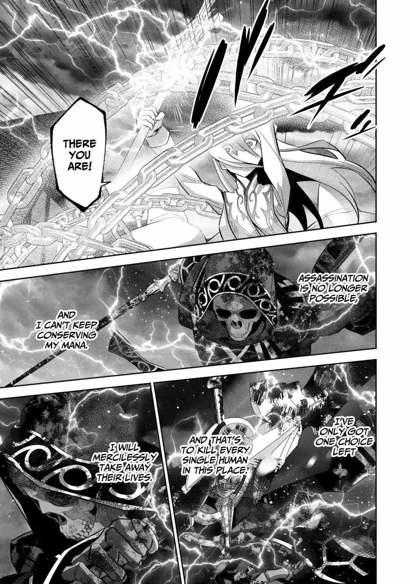 The Executed Sage Is Reincarnated as a Lich and Starts an All-Out War Chapter 26 - Page 35 in English