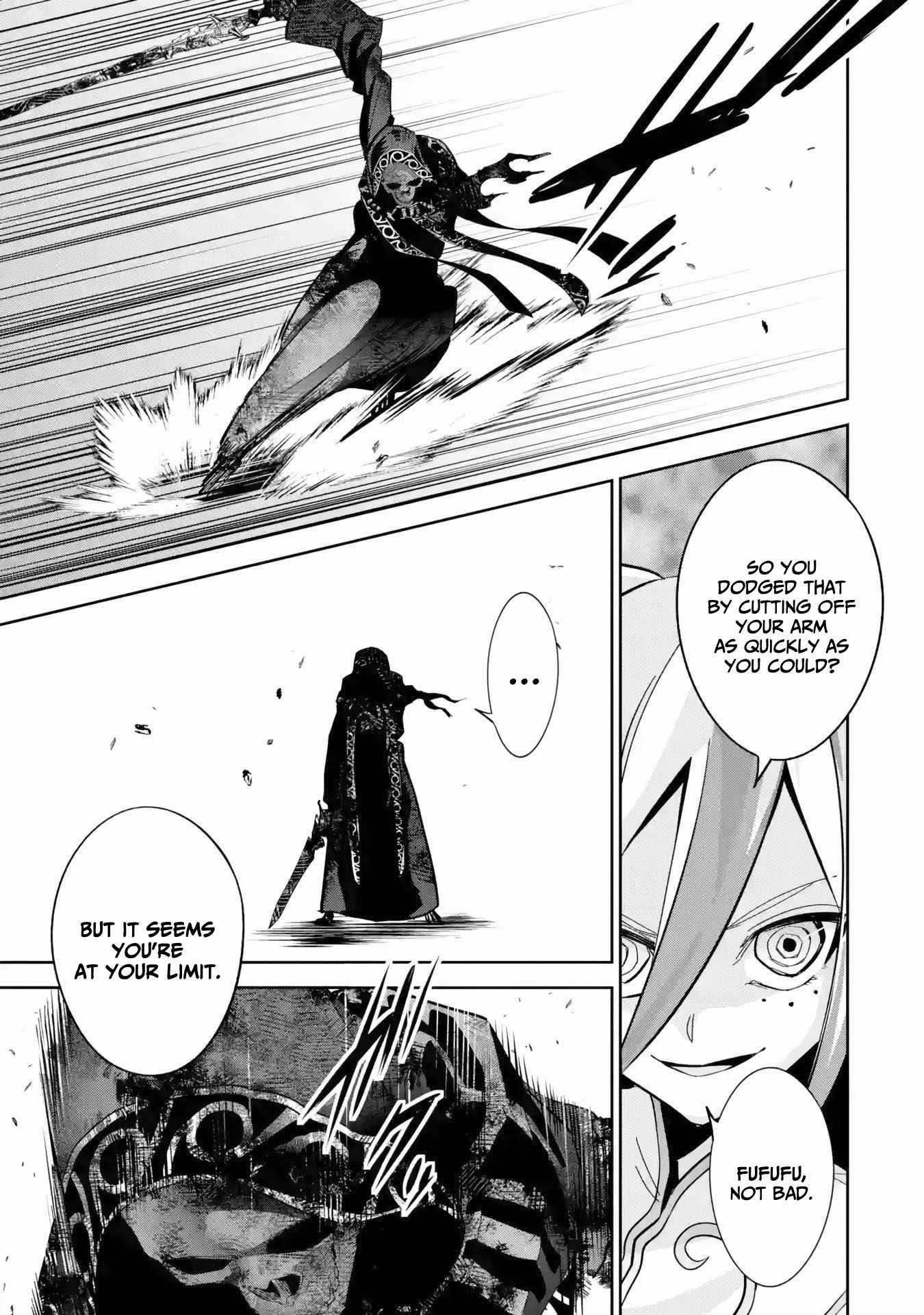 The Executed Sage Is Reincarnated as a Lich and Starts an All-Out War Chapter 27 - Page 19 in English