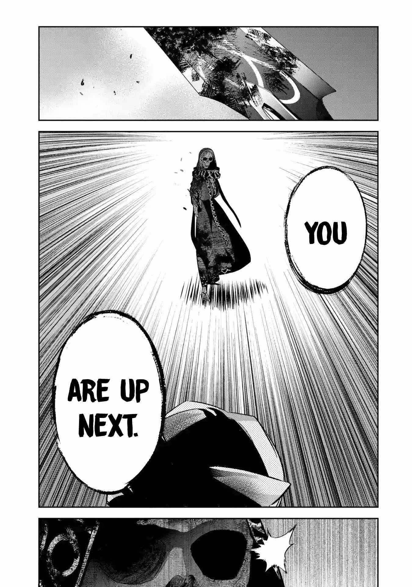 The Executed Sage Is Reincarnated as a Lich and Starts an All-Out War Chapter 27 - Page 23 in English